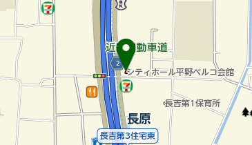 シティホール平野ベルコ会館の地図画像