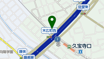斎場ホール久宝園の地図画像
