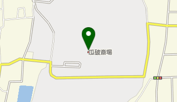 瓜破斎場の地図画像