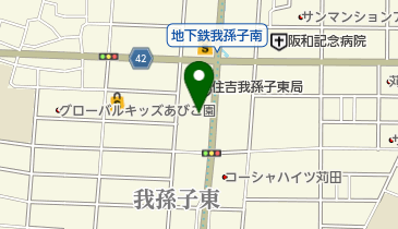 (株)ベルコシティホール我孫子の地図画像