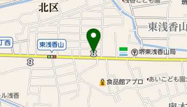 尼崎信用金庫浅香支店の地図画像