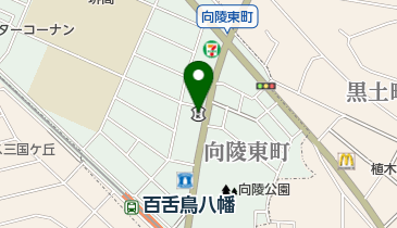 尼崎信用金庫もず支店の地図画像