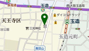 大阪信用金庫玉造支店の地図画像