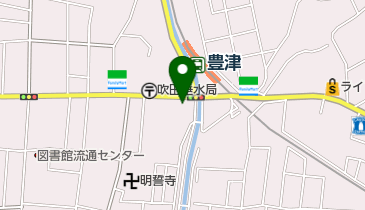 北おおさか信用金庫豊津支店の地図画像