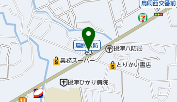 北おおさか信用金庫鳥飼支店の地図画像