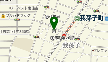 大阪シティ信用金庫我孫子支店の地図画像