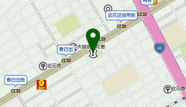 北おおさか信用金庫此花支店の地図画像