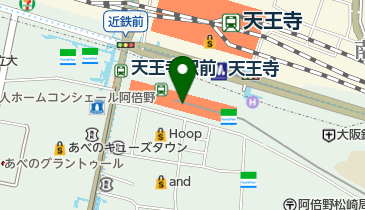 Animate Cafe アニメイト カフェ 天王寺 アニメショップ 周辺の三井住友銀行 Navitime