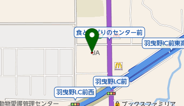 株式会社グローブ・アクト>