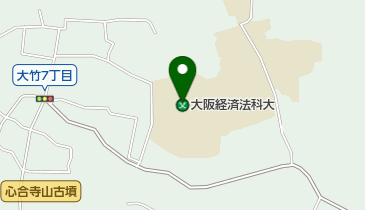 私立大阪経済法科大学の地図画像