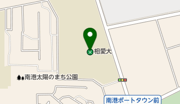 私立相愛大学の地図画像