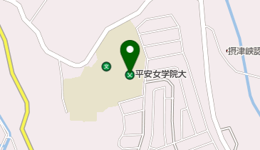私立平安女学院大学高槻キャンパスの地図画像