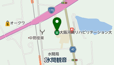 私立大阪河崎リハビリテーション大学の地図画像