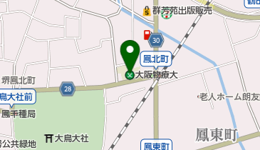 私立大阪物療大学の地図画像