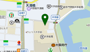 私立大手前大学大阪大手前キャンパスの地図画像