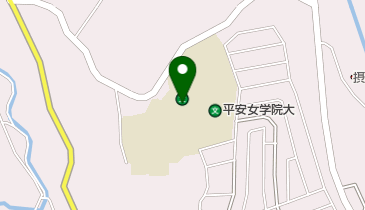 私立平安女学院大学短期大学部の地図画像