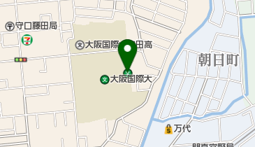 私立大阪国際大学短期大学部の地図画像