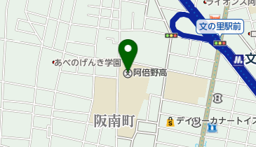 大阪府立阿倍野高校の地図画像