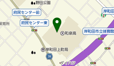 大阪府立和泉高校の地図画像