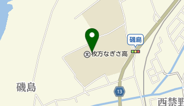 大阪府立枚方なぎさ高校の地図画像