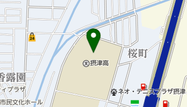 大阪府立摂津高校の地図画像