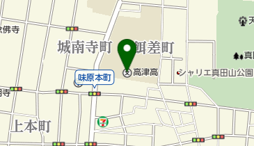 大阪府立高津高校の地図画像