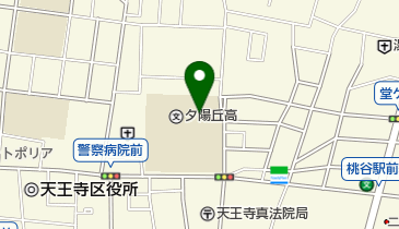 大阪府立夕陽丘高校の地図画像