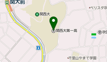 私立関西大学第一高校の地図画像