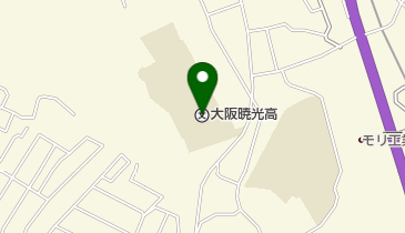 私立大阪暁光高校の地図画像