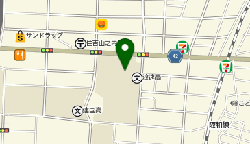 私立浪速高校の地図画像