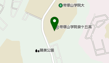 私立帝塚山学院泉ケ丘高校の地図画像