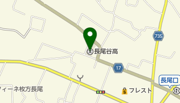 私立長尾谷高校の地図画像
