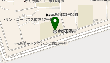 大阪府立水都国際高校の地図画像