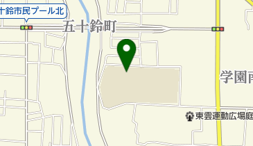 茨木市立東雲中学校の地図画像