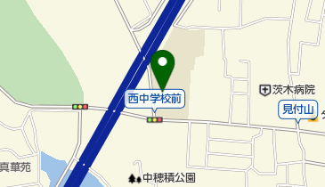 茨木市立西中学校の地図画像