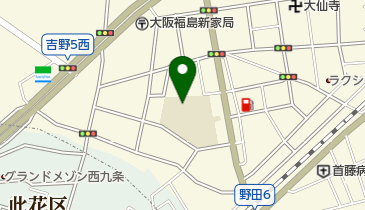 大阪市立野田中学校の地図画像