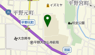 大阪市立平野北中学校の地図画像