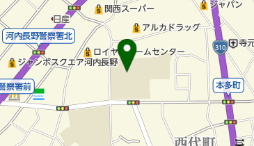 ゼンリン  河内長野市  地図  201712 ゼンリン 河内長野市 地図 201712 ゼンリン 河内長野市 地図