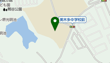 堺市立美木多中学校の地図画像