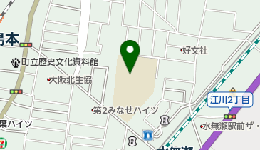 島本町立第一中学校の地図画像