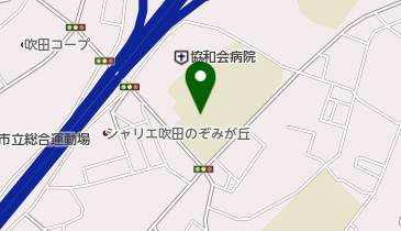 吹田市立第二中学校の地図画像