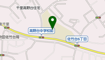 吹田市立高野台中学校の地図画像