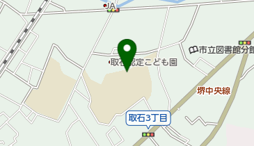 高石市立取石中学校の地図画像