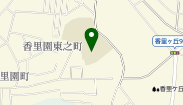 大阪府枚方市香里園東之町の中学校一覧 Navitime