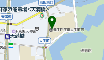 私立追手門学院大手前中学校の地図画像