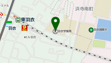 私立羽衣学園中学校の地図画像