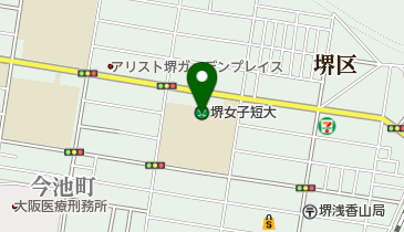 私立堺リベラル中学校の地図画像