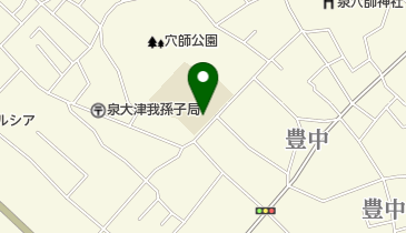 泉大津市立穴師小学校の地図画像