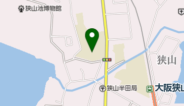 大阪狭山市立東小学校の地図画像