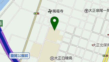 大阪市立泉尾北小学校の地図画像